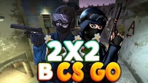 Кс го 2 дм