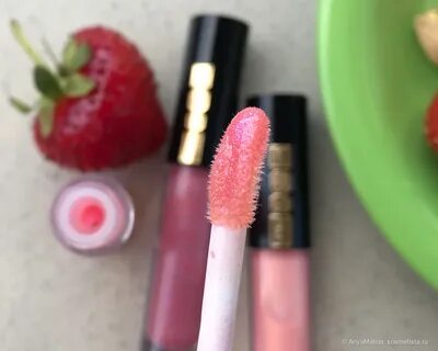 Pat mcgrath labs lust gloss