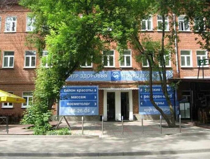 Покровские бани фили. Покровские бани багратионовская. Покровские бани новая рига. Покровские бани фили. Покровские бани багратионовский проезд 12.