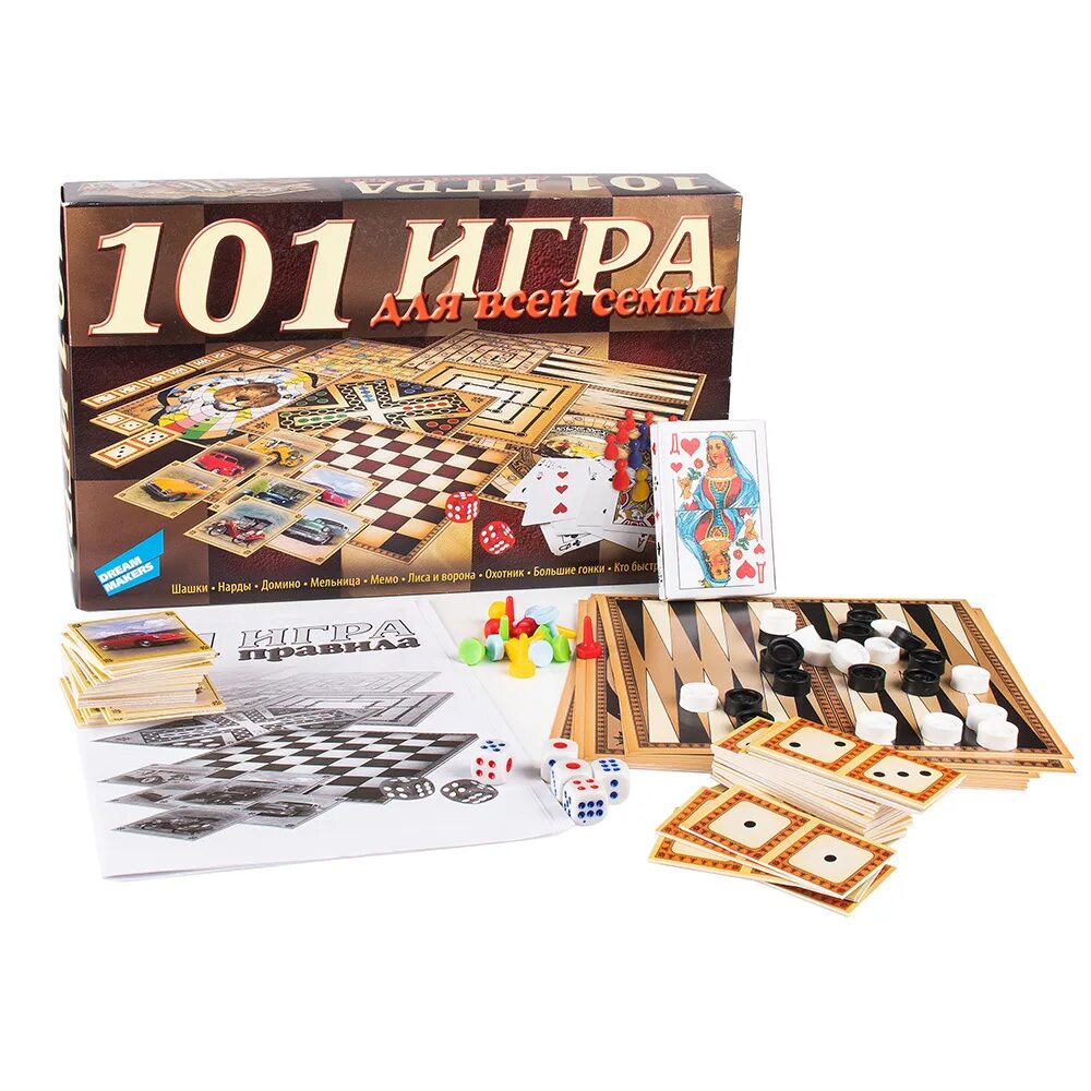 101 карточная игра. 101 игра. 101 из двоичной системе в десятичную. 101 карты. Значение карт в 101.