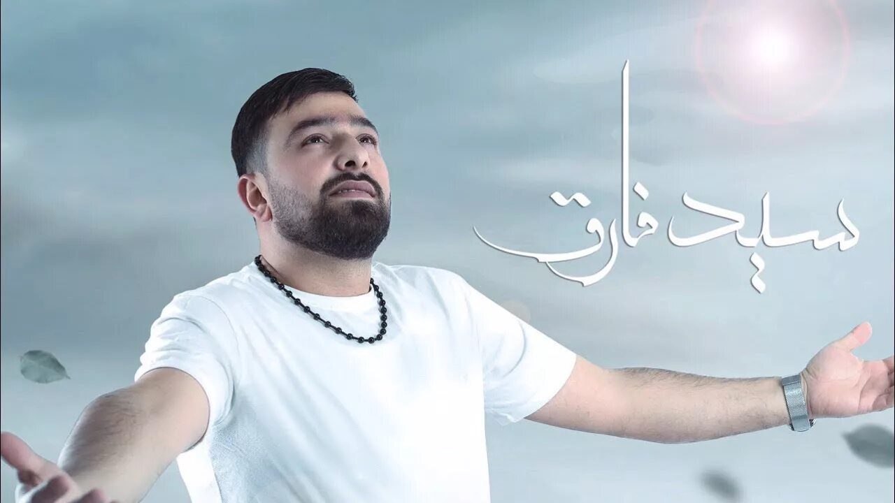 Zikr taleh