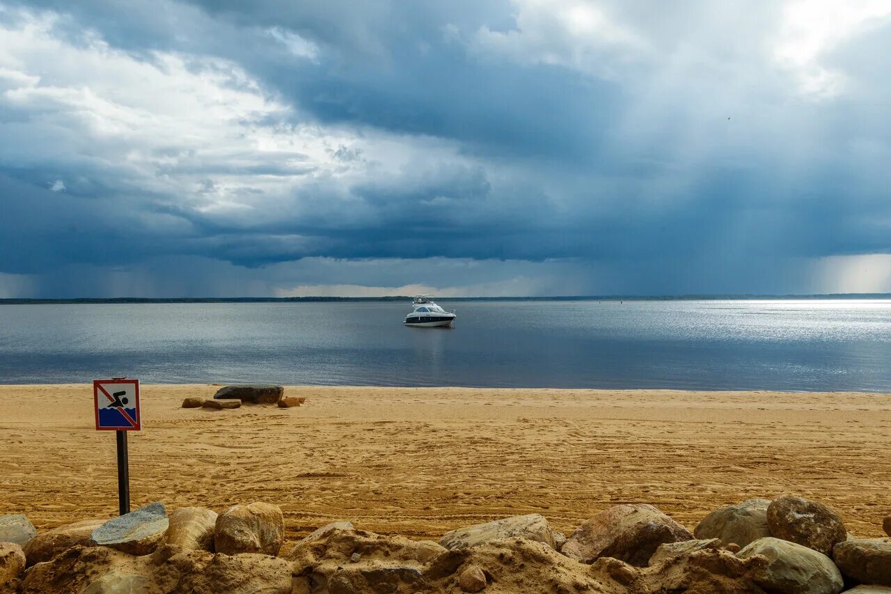 Пляж Коприно Рыбинск. Бухта Коприно Рыбинск пляж. Рыбинское водохранилище пляж Коприно. Коприно Взморье пляж.