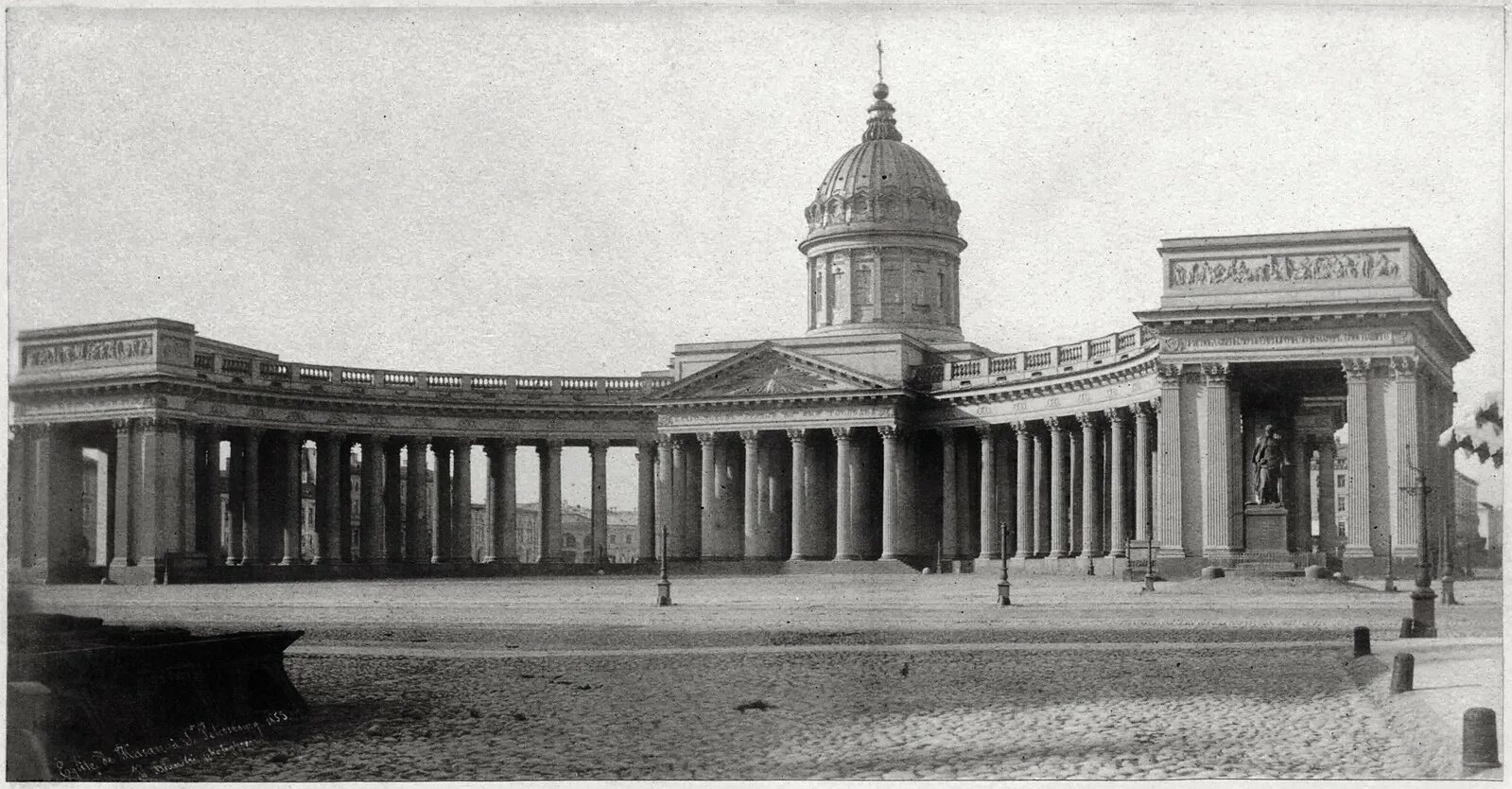 Царский двор санкт-петербург 1712 год. Санкт петербург древнее москвы. Город 18 века. Казанский собор 1801-1811. Собор исаковский исаакиевский.