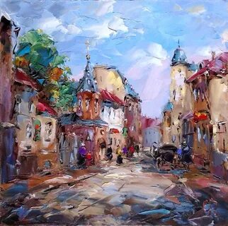 Город масло