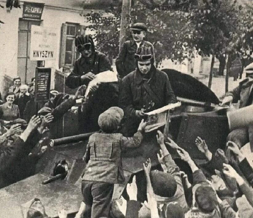 1939 го. 1939 го