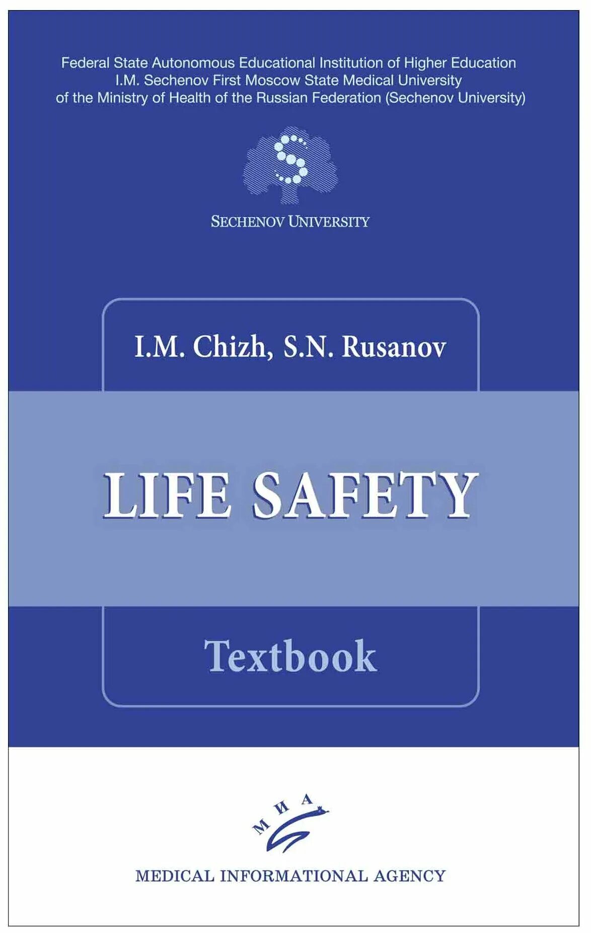 Life safety is