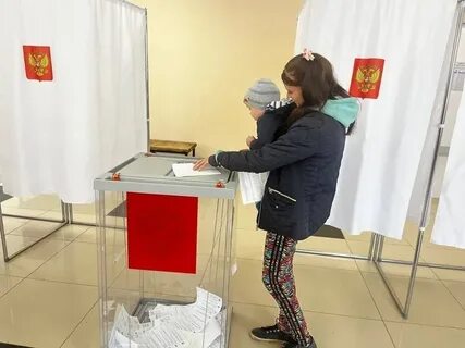 Приходите голосовать на выборах