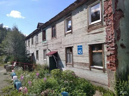 Радищева мурманск