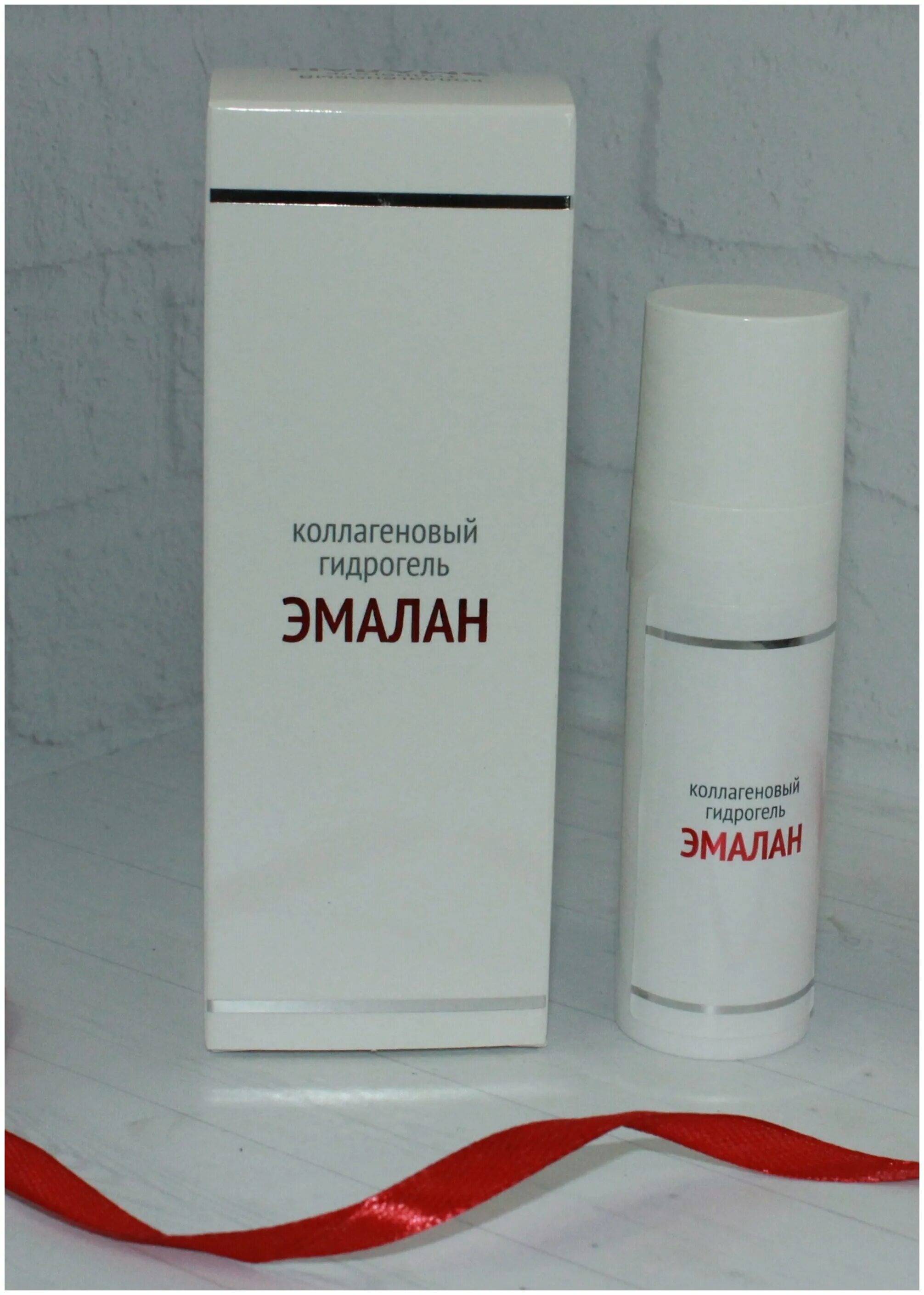 эмалан коллагеновый гидрогель. эмалан гидрогель коллагеновый 25 мл. Medical collagene гидрогель коллагеновый 25мл эмалан. эмалан гидрогель коллагеновый 50 мл. эмалан гидрогель коллагеновый 25 мл.