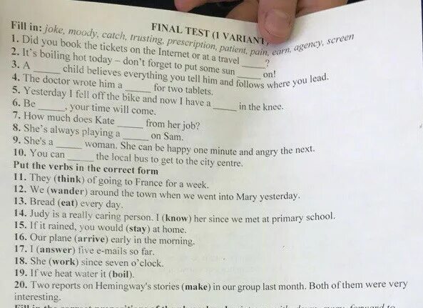 Was four yesterday. Раскройте скобки употребляя глаголы в Passive Voice two Reports on Hemingway's stories. Fill in: joke. Two Reports on Hemingways stories were maked in our Group last month.