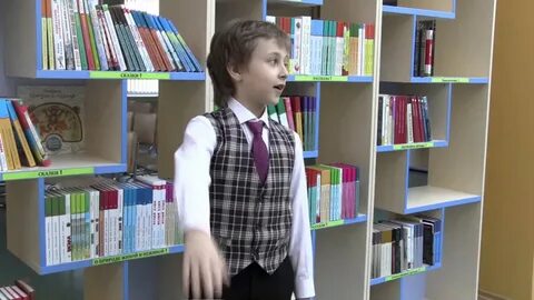 Видео чтение