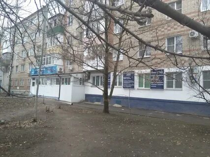 Таганрог бакинская