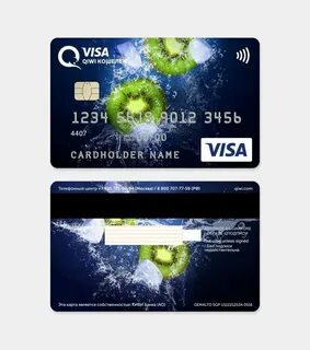Как оформить карту через интернет