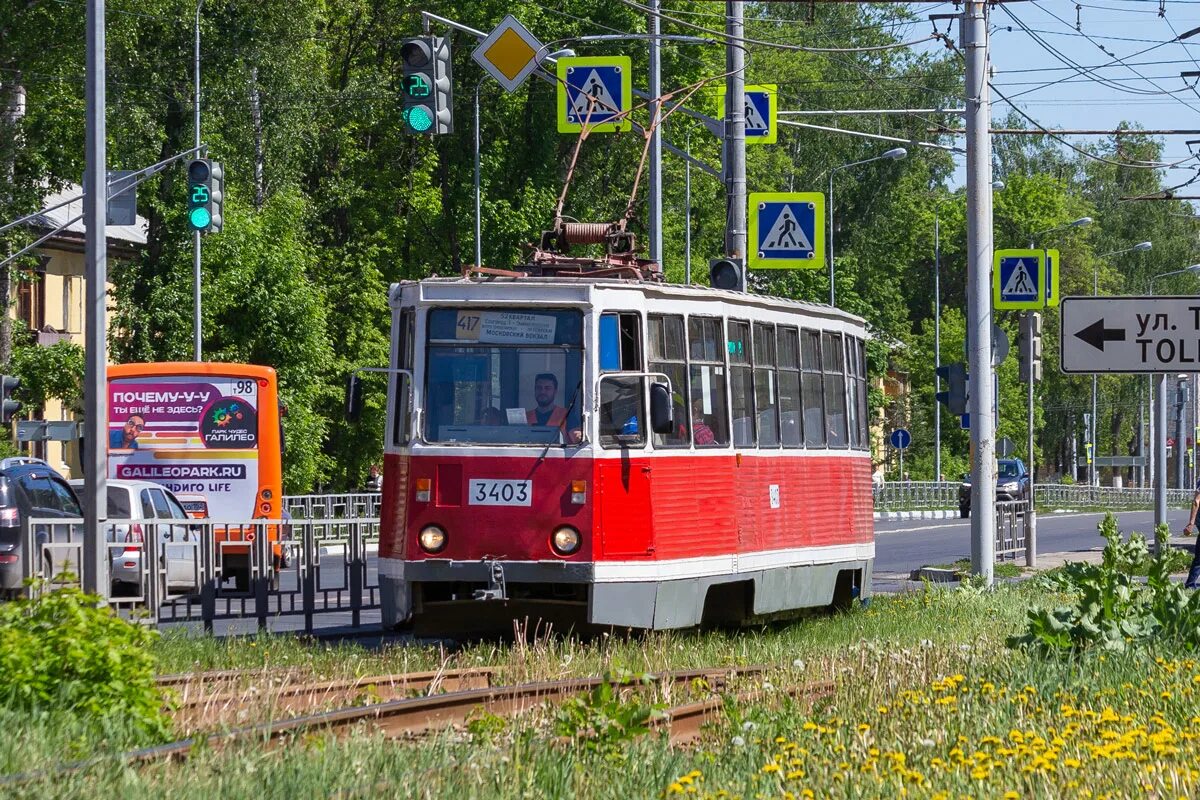 9 маршрут трамвая нижний. Трамвай 71-605 Нижний Новгород. КТМ 5 (71-605) Нижний Новгород. КТМ 5м3 трамвай Нижний Новгород. 71 605 В Нижнем Новгороде.