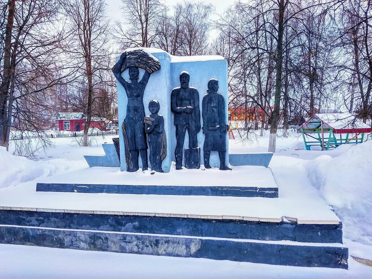 П майна ульяновской области. Новая майна Ульяновской области памятники. Памятник труженикам тыла Димитровград. Рабочий поселок майна Ульяновская область. Новая майна Ульяновской области памятник труженикам тыла.