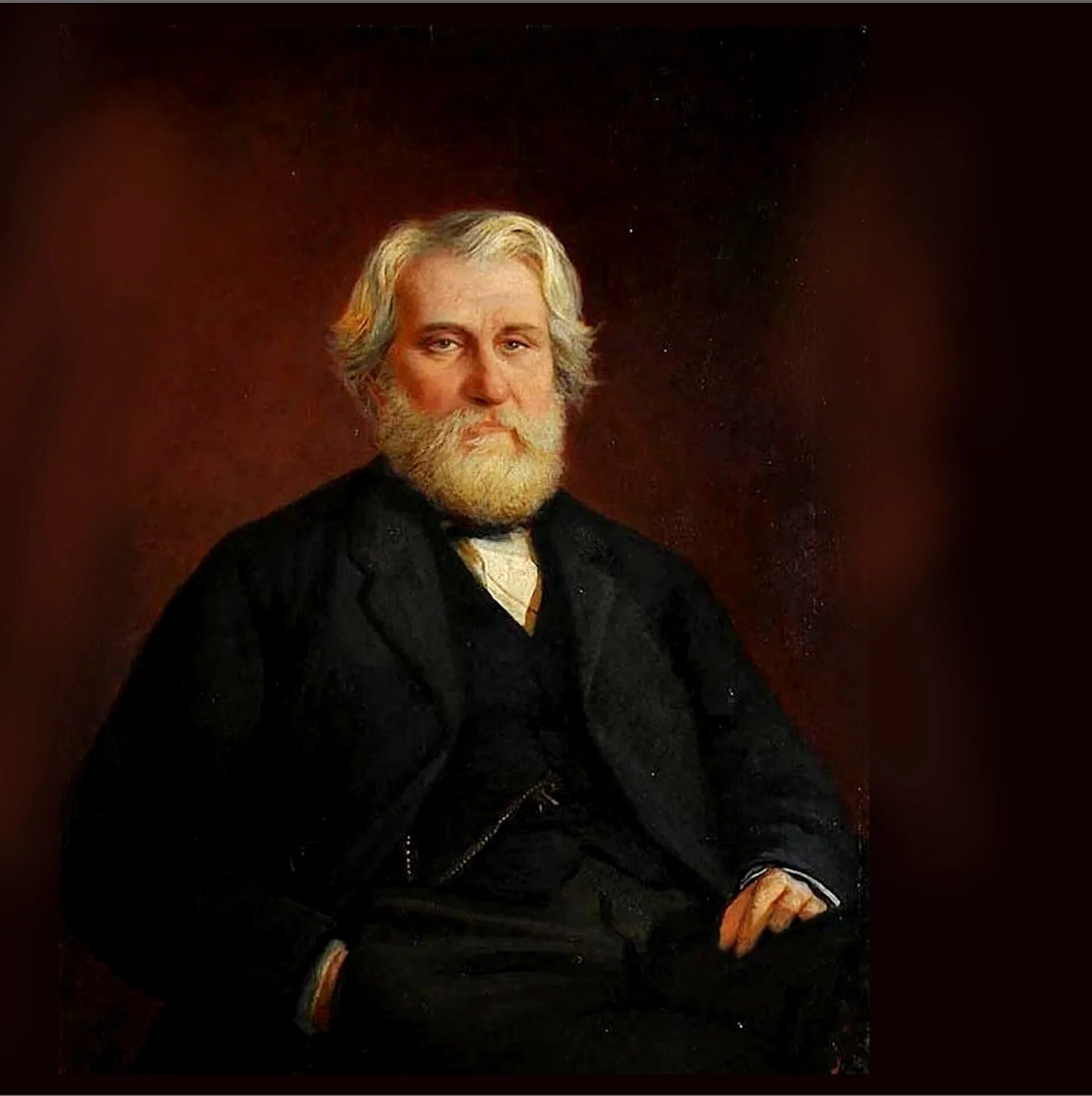 русский европеец тургенев