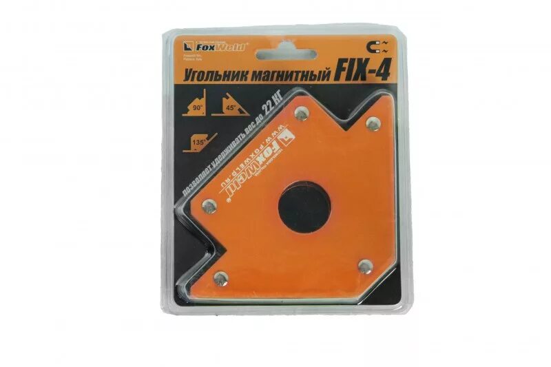 Fix 5. Угольник магнитный fix-3 (4590135град, до 11кг). угольник магнитный fix-6. магнитный уголок фоксвелд 5. магнитный угольник 100х100.