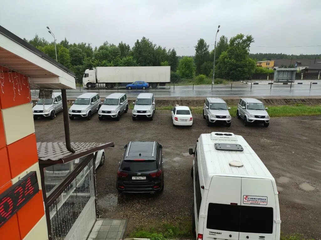 Кафе мамина еда козлово ярославская. Кафе тесто козлово ярославская область. Арт уют ярославль официальный сайт. Деревня козлово вывеска. Кафе мамина еда козлово ярославская.