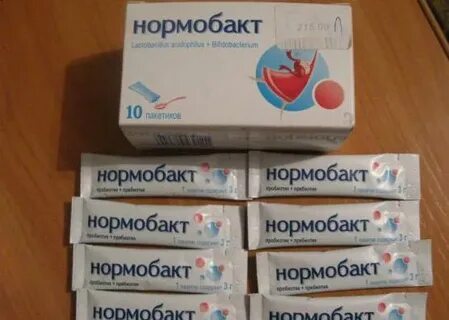 Аналог нормобакт для детей