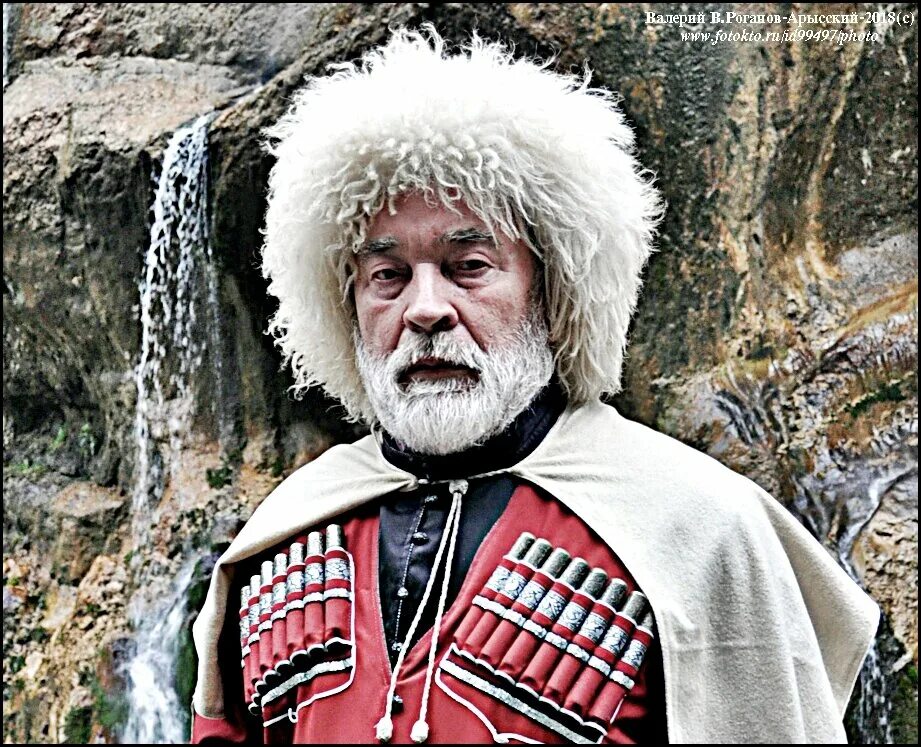 Аксакалы туркменистана. Аксакал. Мудрец аксакал. Аксакал башкир. Старый аксакал.