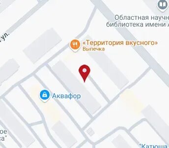Почта магадан телефон