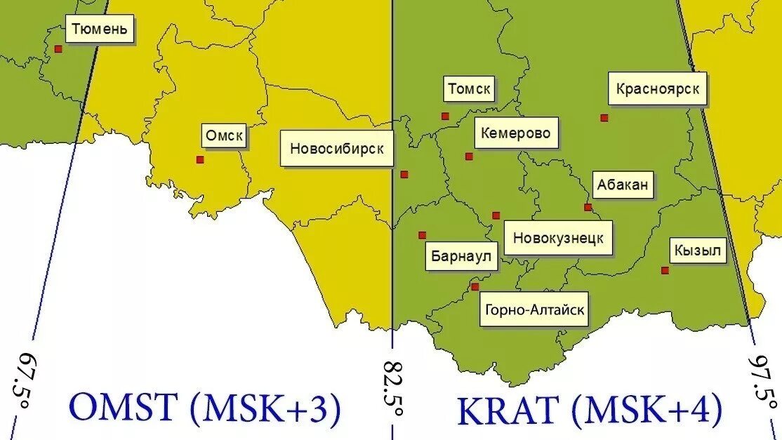 Часовая разница томск