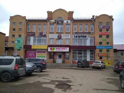 Улица космонавтов 8а