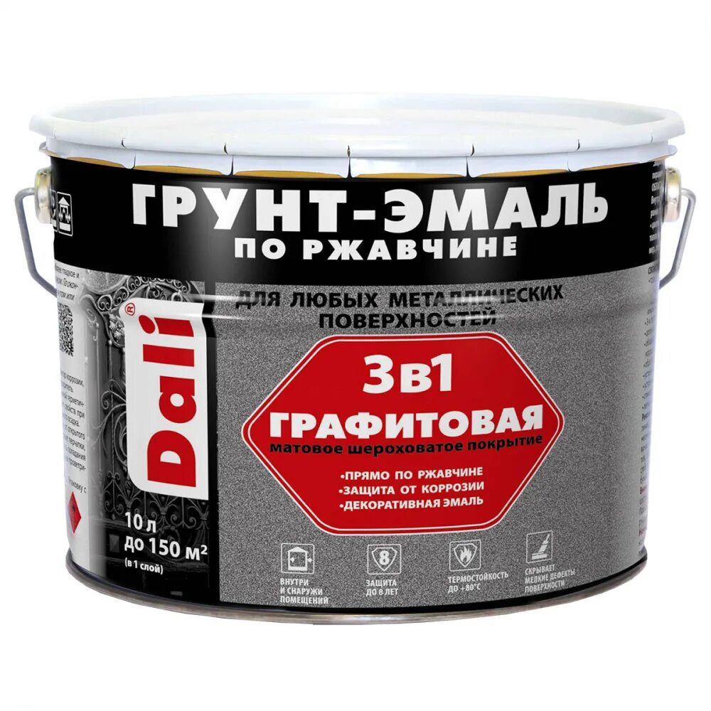 Грунт-эмаль dali 3 в 1. Dali "3 в 1" грунт-эмаль по ржавчине коричневая (ral 8017 ) 2л. Грунт-эмаль по ржавчине 3в1 dali молотковая серая 10л. Дали грунт эмаль по ржавчине 3в1. Грунт-эмаль по ржавчине dali 0,75л серый графит ral 7024.