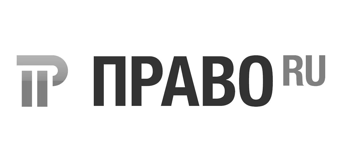 Law ru. Право ру. Право ру логотип. Портал право ру. Право ру картинки.