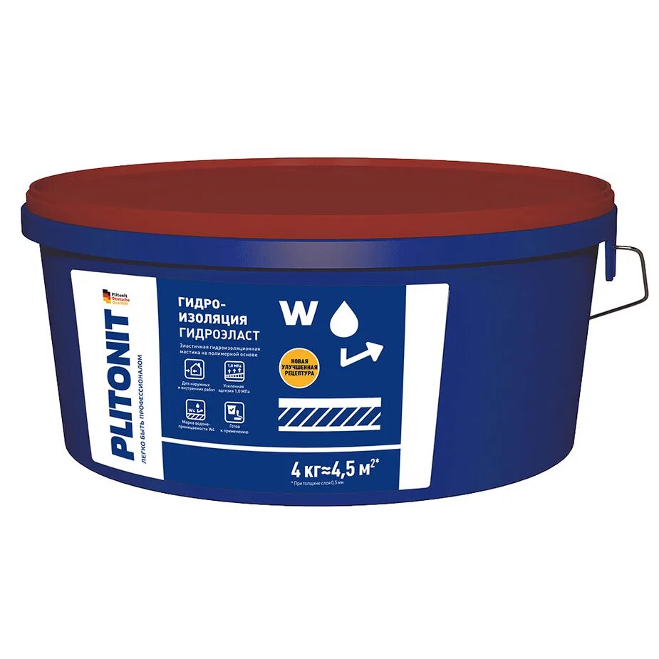 Полимерная гидроизоляция ceresit / cl51. Ceresit гидроизоляционная cl 51. Гидроизоляция эластичная полимерная ceresit cl (5 кг). Гидроизоляция kiilto фиберпул 7 кг. Эластичная мастика.