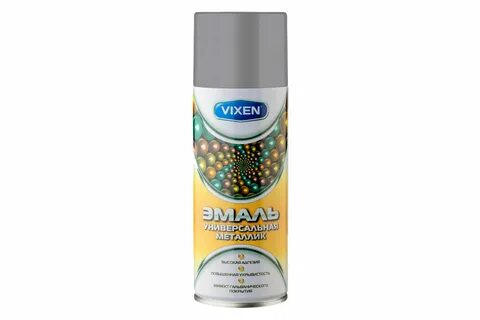 Vixen эмаль