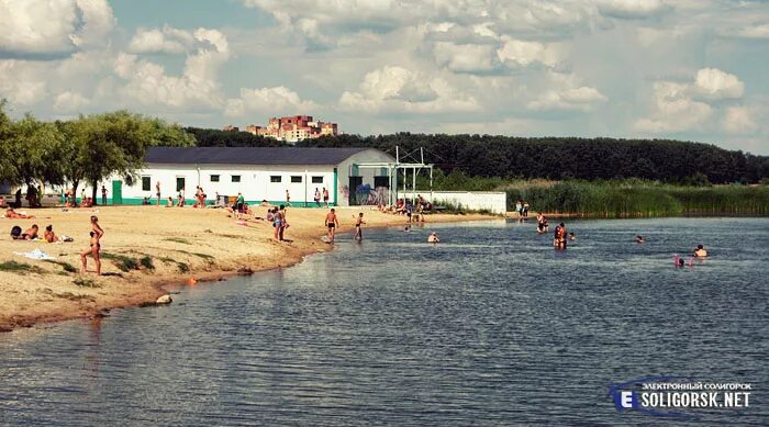 Солигорск парки. Солигорск отдых. Солигорск отдых. Солигорск отдых. Солигорск белоруссия.