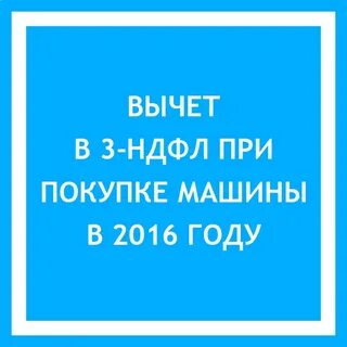 Статусы 2017 года