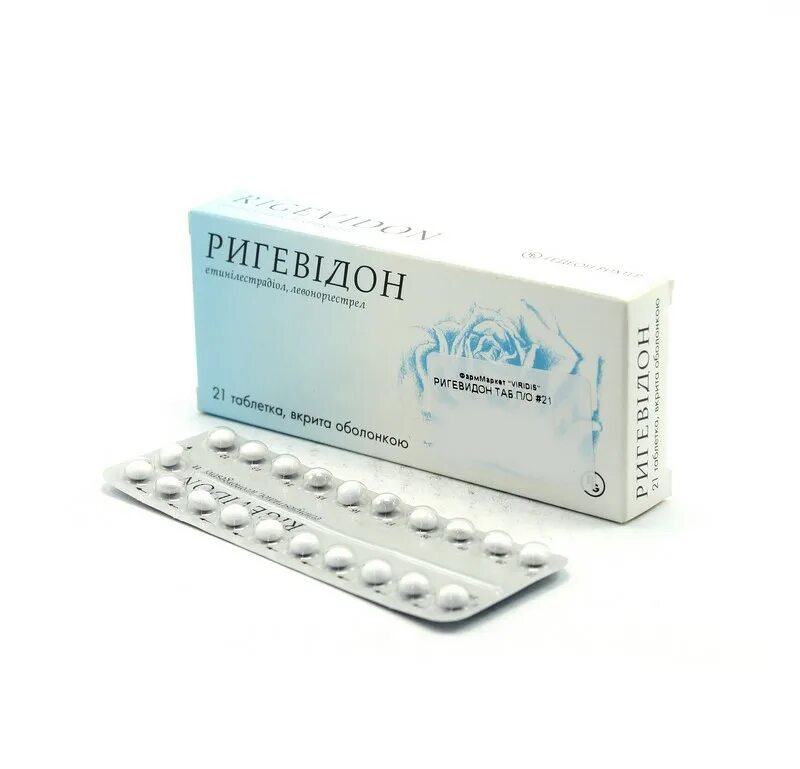 Противозачаточные таблетки для женщин 30 таблетки. Ригевидон (таб. №21). Двухкомпонентные противозачаточные таблетки. Противозачаточные таблетки ригевидон.