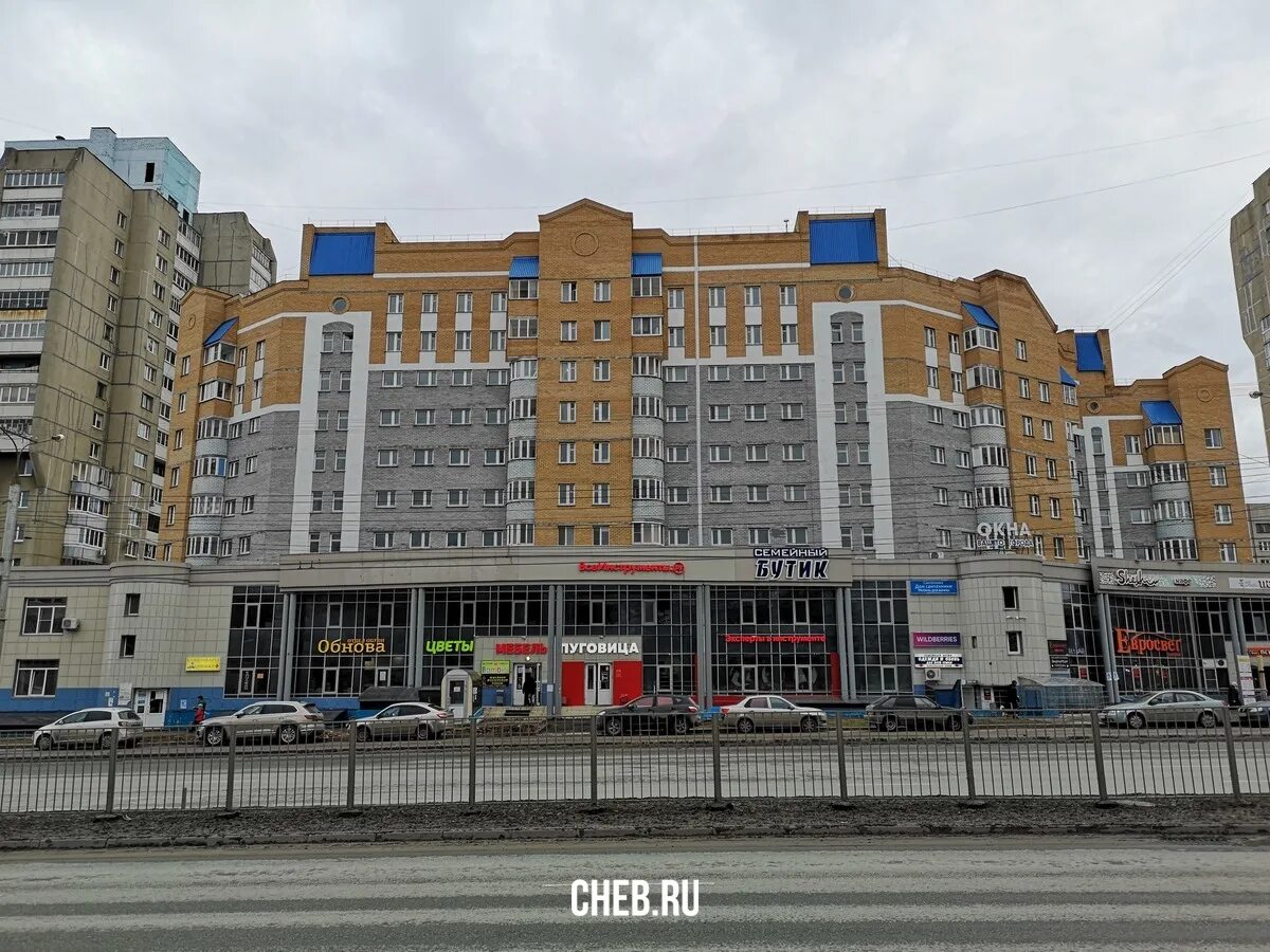Проспект 9 пятилетки 2