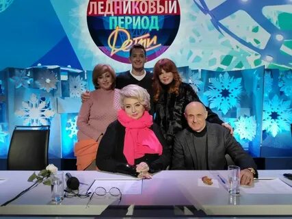 Программа первый ребенок 2019