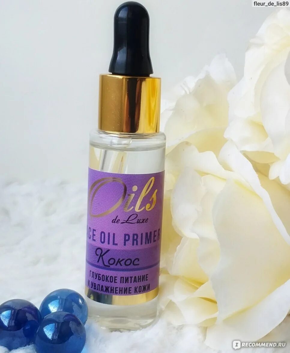 Спрей-термозащита oils de luxe. Масло автомобильное. Моторное масло для авто. Масло для волос oil. Масло для волос профессиональное.