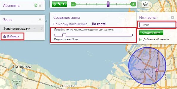 Как узнать по номеру телефона в каких соц сетях зарегистрирован человек