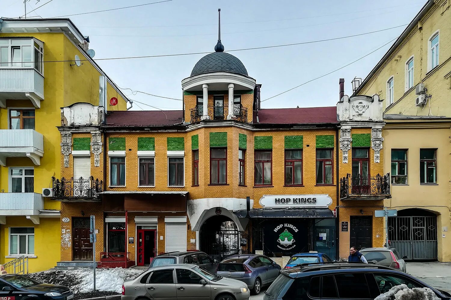 Самаре посредников