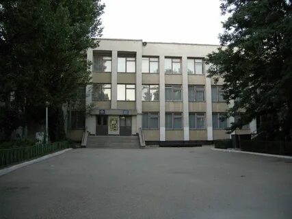 Школа 5 красноперекопск