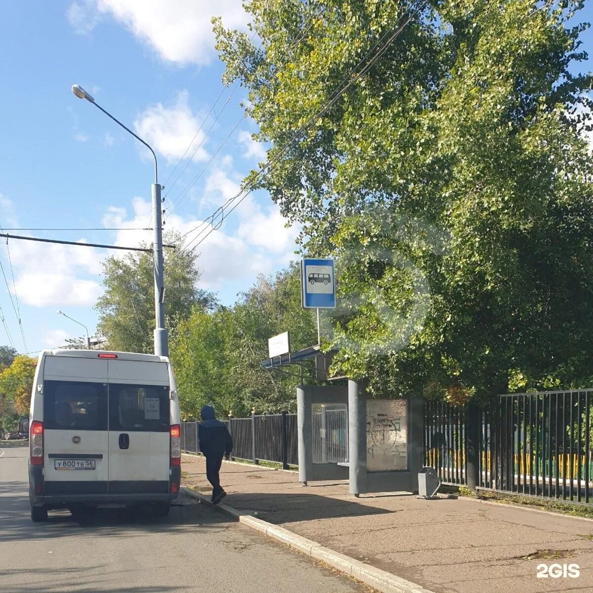 Тополя автобус оренбург. Автобус оренбург. Дачные автобусы оренбург. Аутосан автобус. Тополя автобус оренбург.