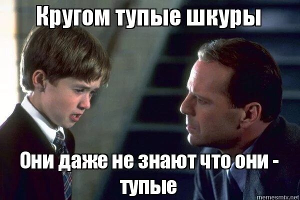 вы знаете о вас такое говорят. фильм курьер мечтай о великом. чел на вечеринке мем. вы знаете когда вас нет о вас такое говорят передайте. «все произойдет быстро».