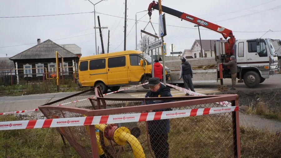 Карпинск новости в контакте