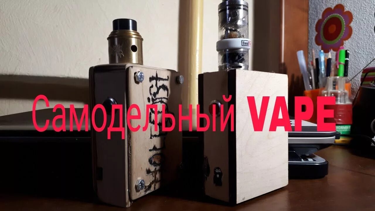 Рукожоп я, рукожоп! ) Очень хочется курить Пикабу