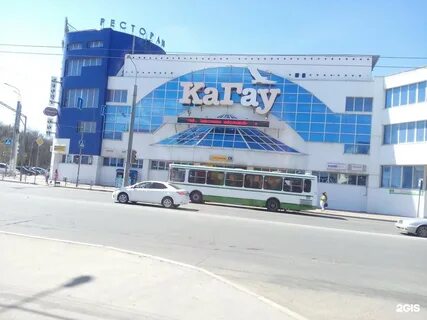 Кагау пенза