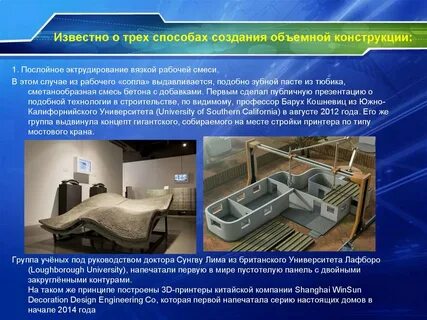 Дизайн материалы технология
