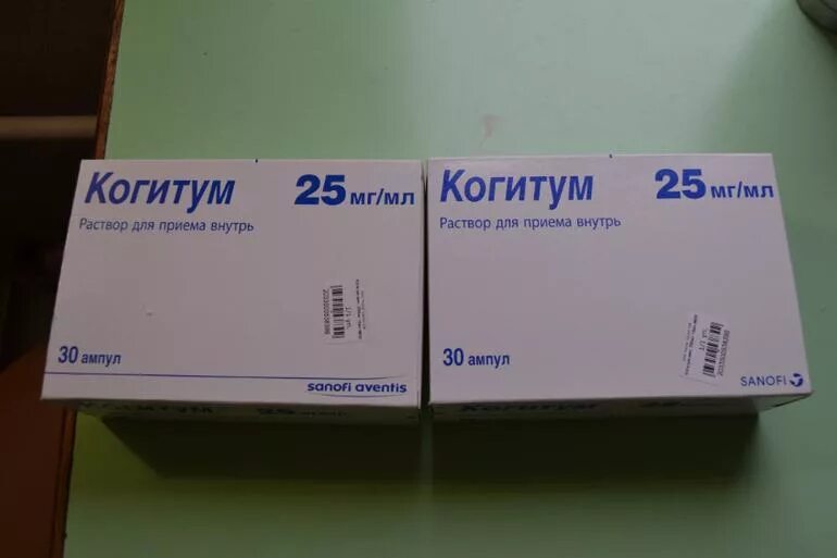 Когитум инструкция аналоги. Когитум 1000. когитум лекарство. калия ацетиламиносукцинат. ацетиламиноянтарная кислота.