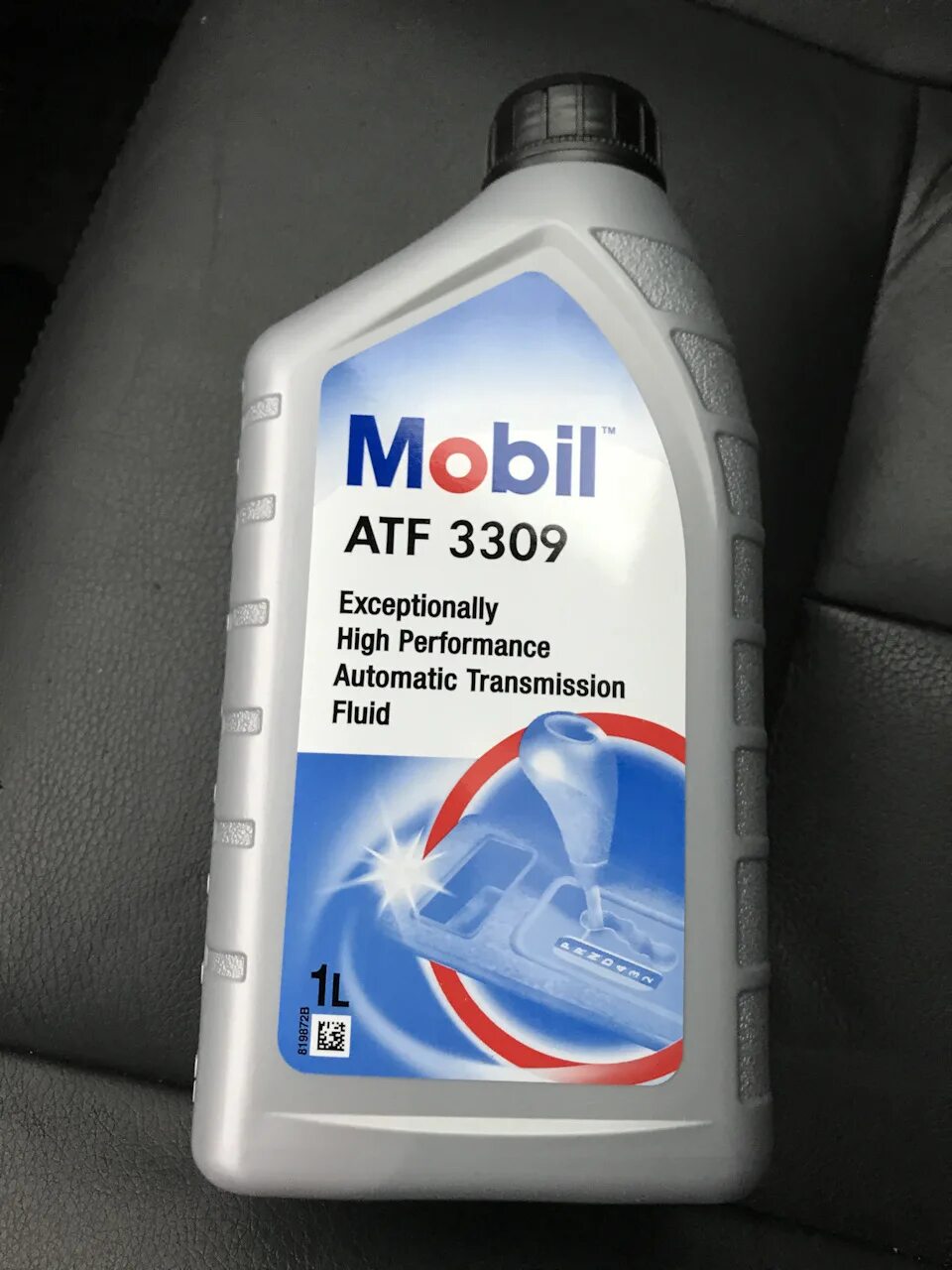 Масло в акпп шевроле эпика 2,0 2006 год. 0 масло в акпп. Масло акпп эпика. Масло акпп эпика. Масло в акпп эпика 2.