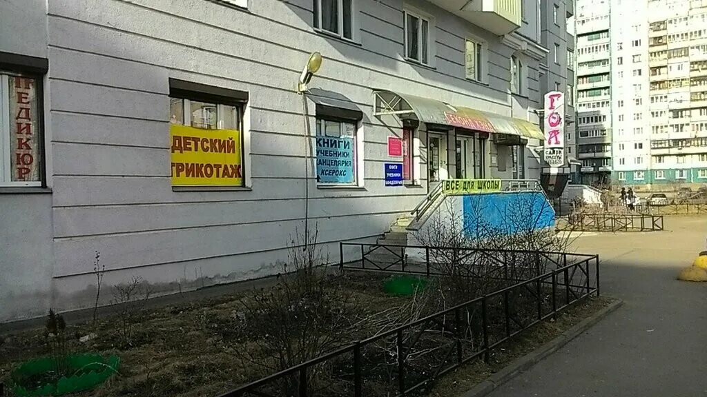 Авиаконструктора 20 санкт петербург. Авиаконструкторов 20 к 1. 1. Авиаконструкторов дом 20 корпус 1. 3 к2.