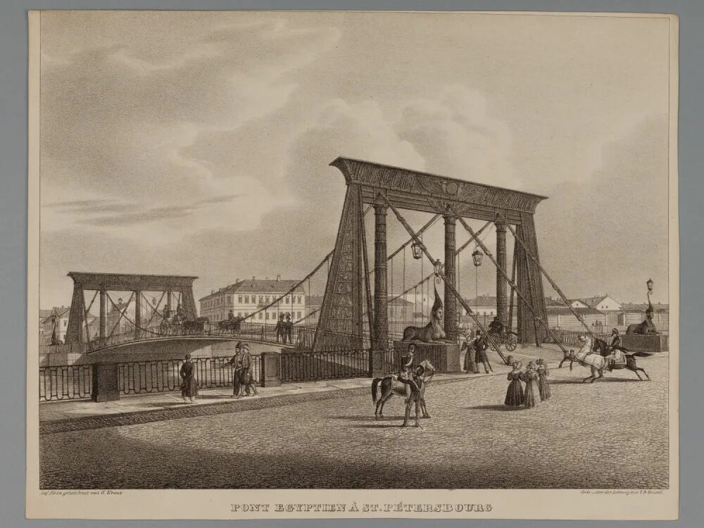 Египетский мост 1905 год мистическая история. Египетский мост в санкт-петербурге. Египетский мост в санкт-петербурге разрушение. Египетский мост 1905 год мистическая история. Египетский мост на фонтанке.
